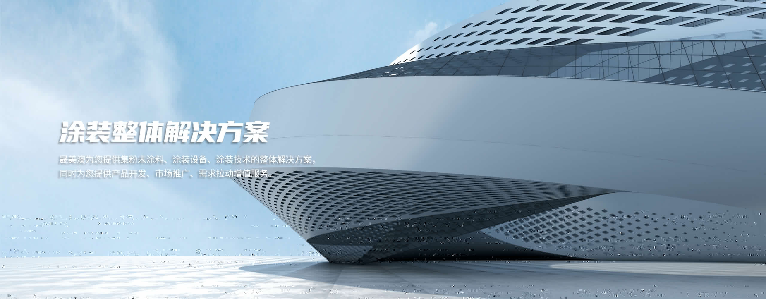 純實(shí)木